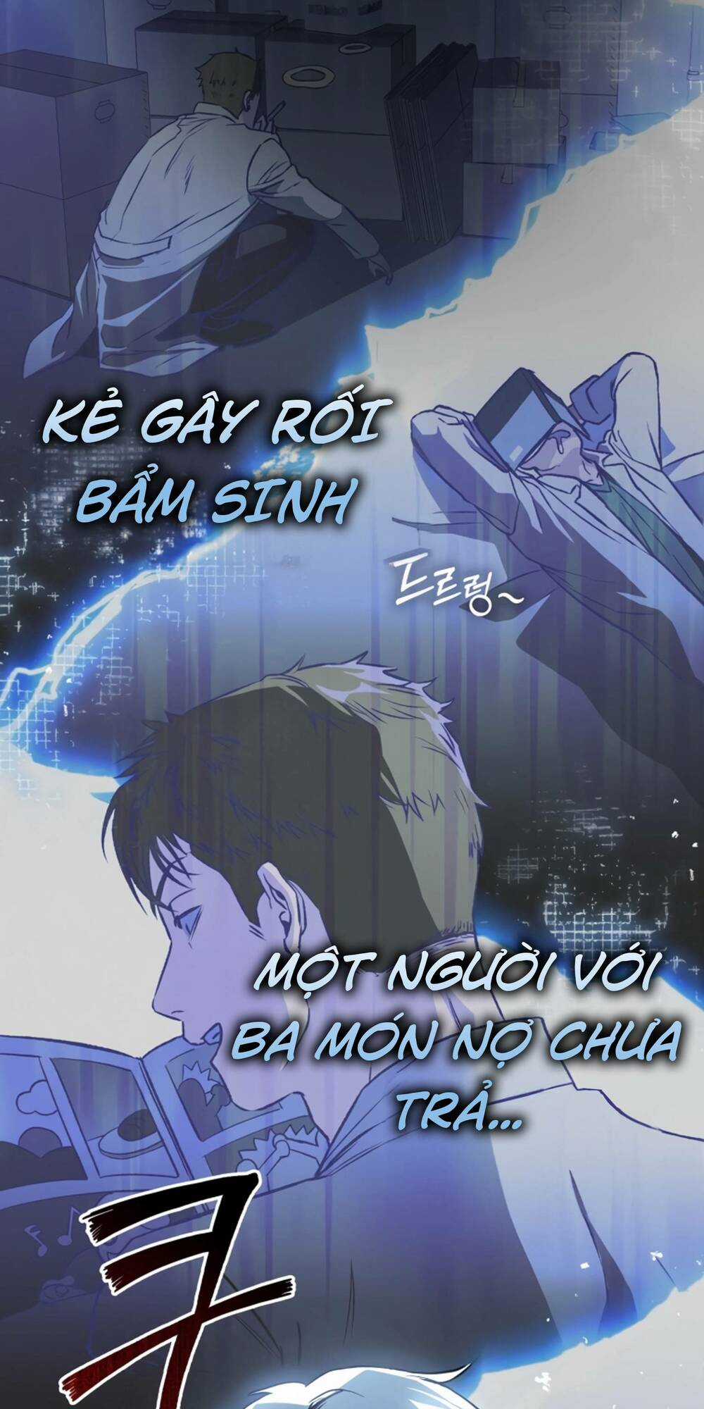 Bác Sĩ Phẫu Thuật Đại Tài Chapter 2 trang 81