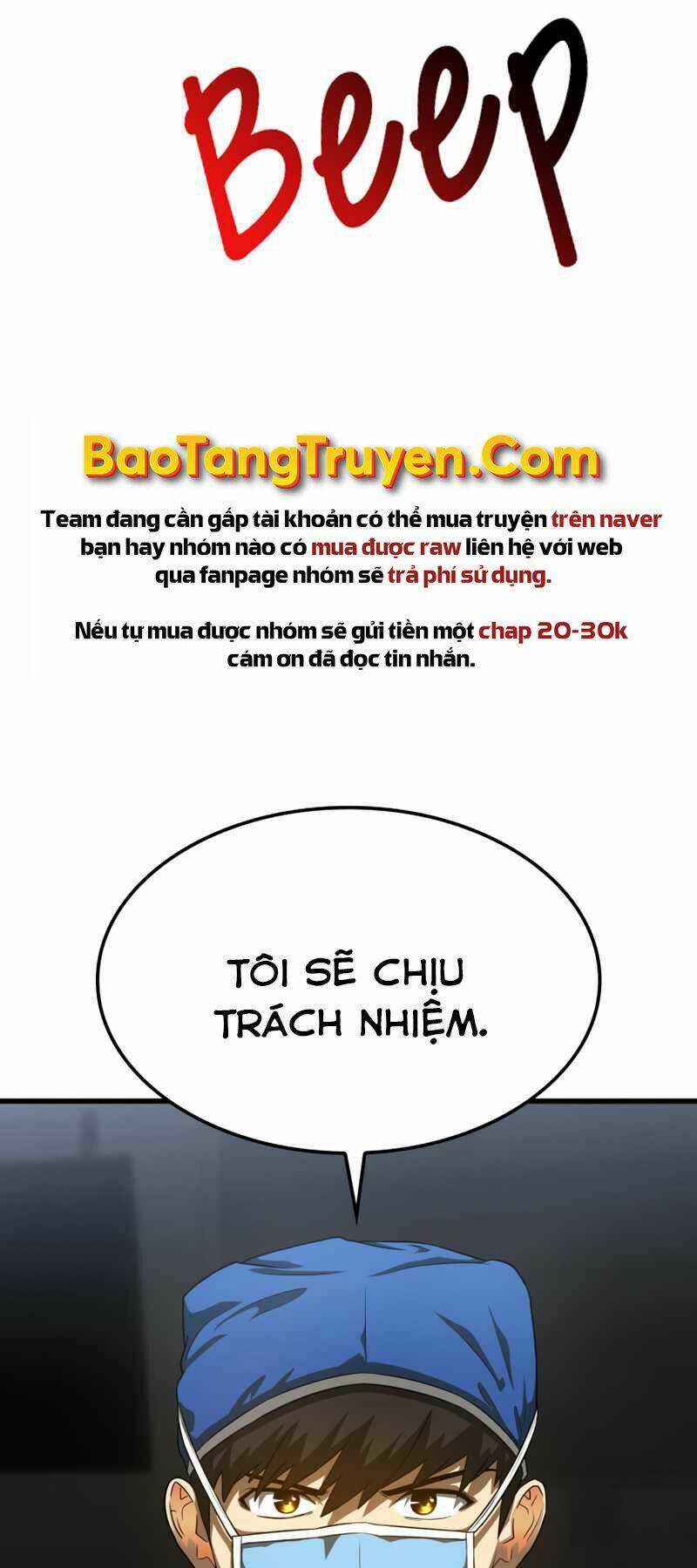 Bác Sĩ Phẫu Thuật Hoàn Hảo Chapter 1 trang 17