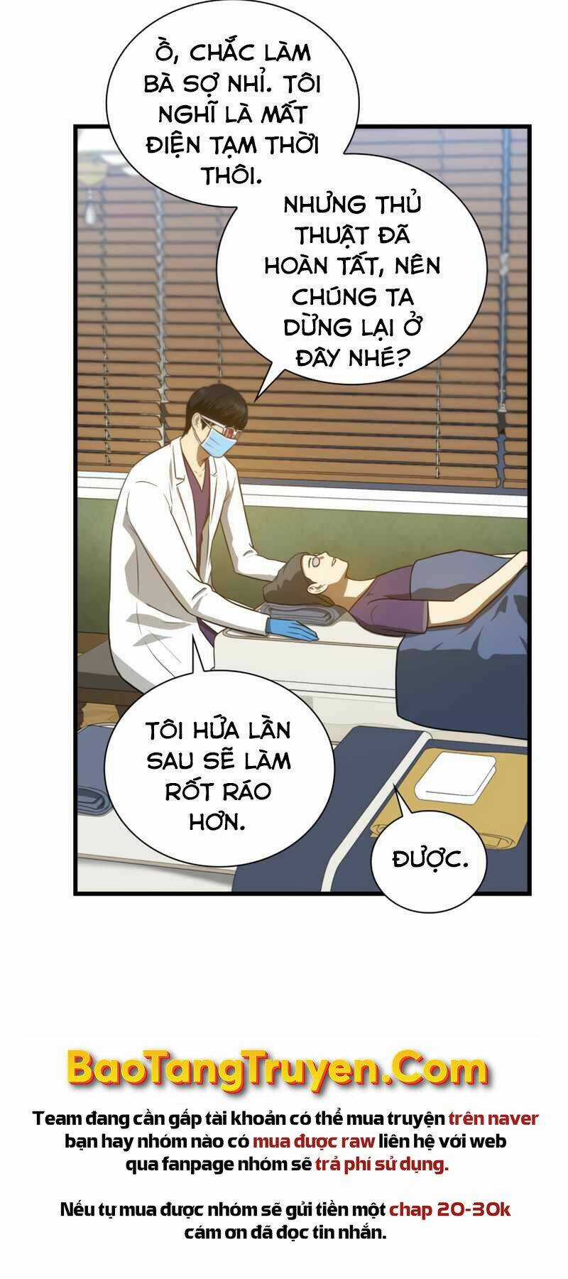 Bác Sĩ Phẫu Thuật Hoàn Hảo Chapter 1 trang 41