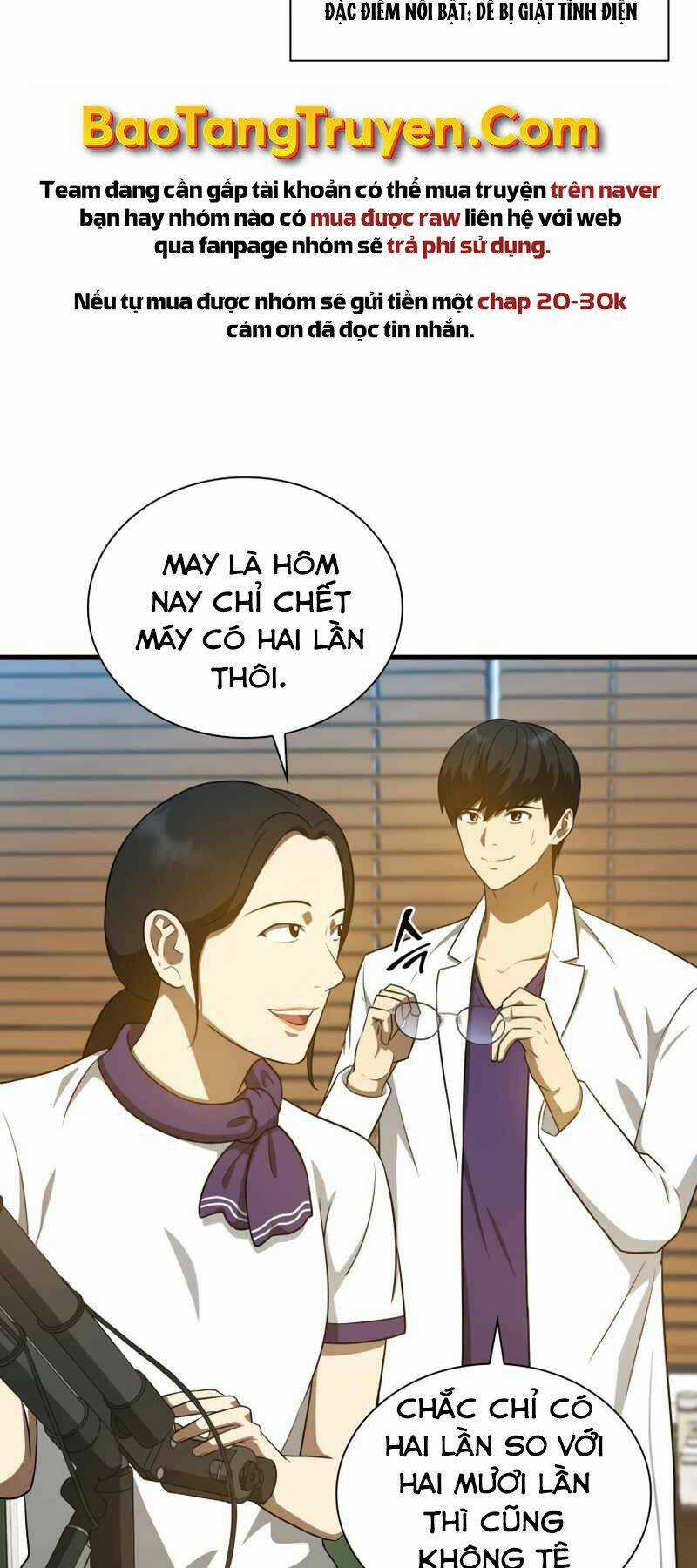 Bác Sĩ Phẫu Thuật Hoàn Hảo Chapter 1 trang 44