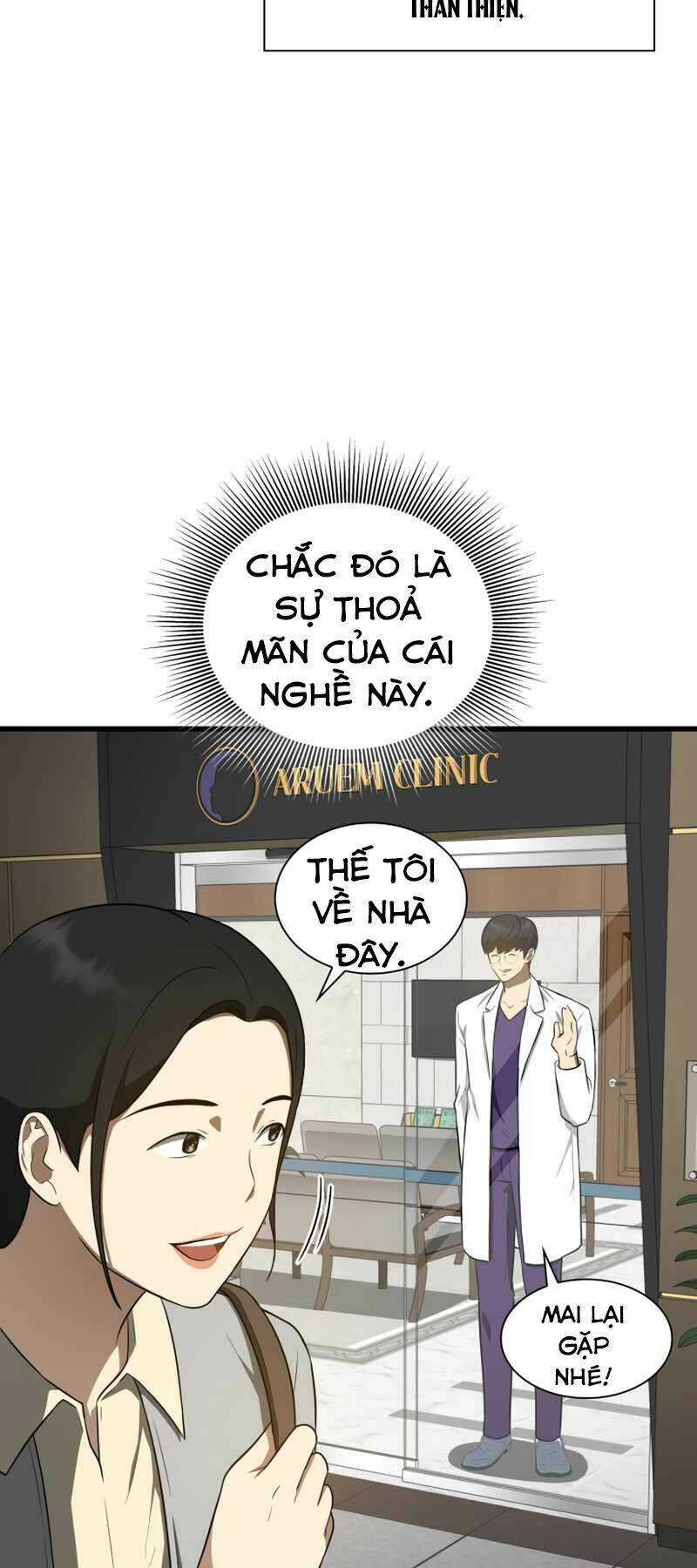 Bác Sĩ Phẫu Thuật Hoàn Hảo Chapter 1 trang 48