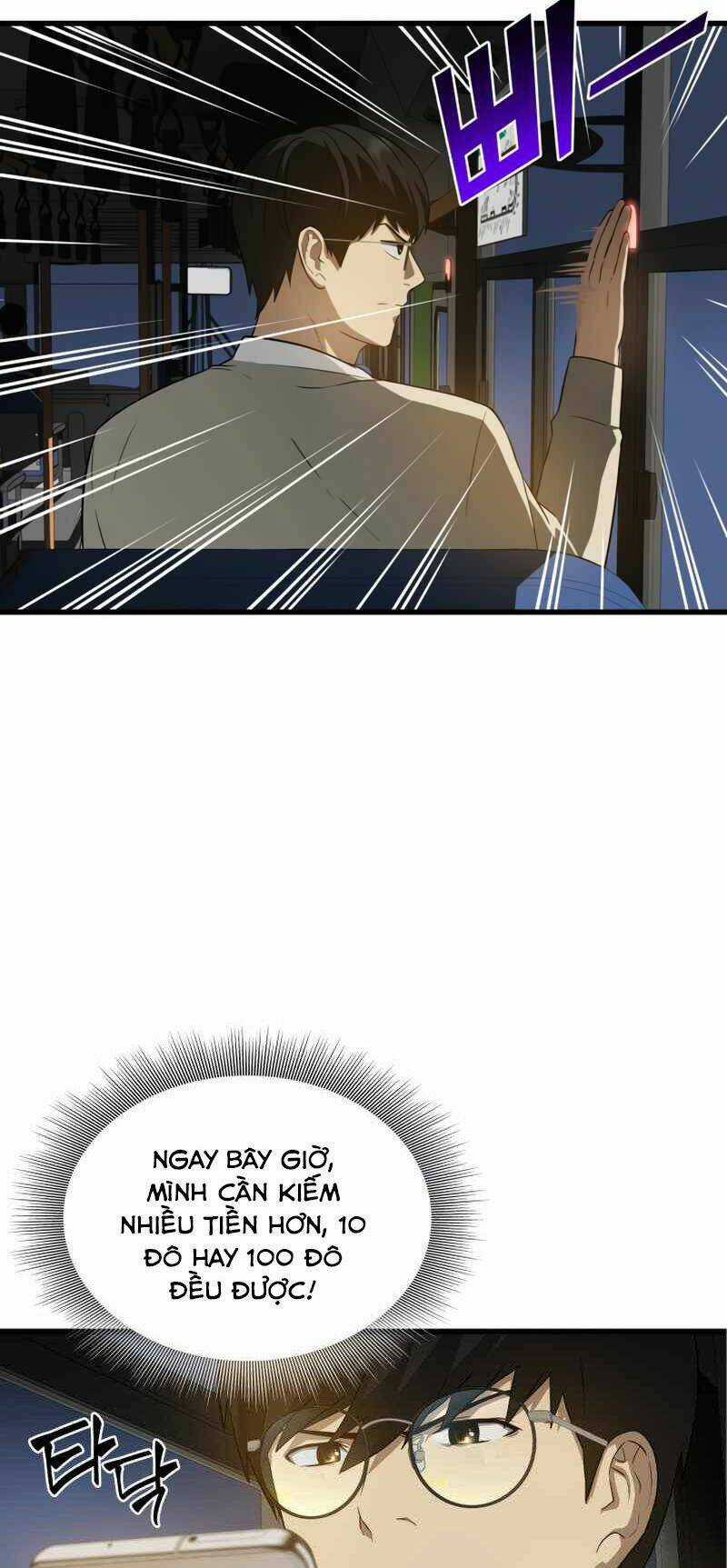 Bác Sĩ Phẫu Thuật Hoàn Hảo Chapter 1 trang 72