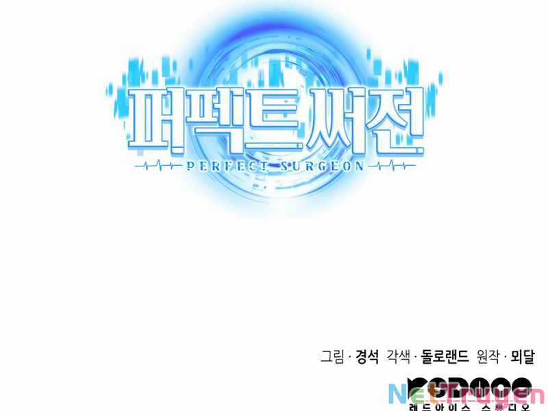 Bác Sĩ Phẫu Thuật Hoàn Hảo Chapter 11 trang 217