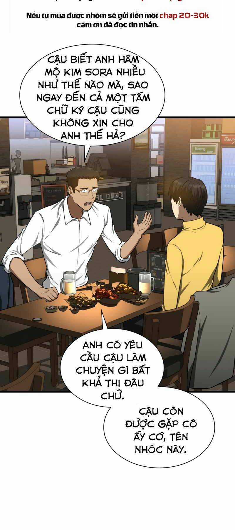 Bác Sĩ Phẫu Thuật Hoàn Hảo Chapter 11 trang 39