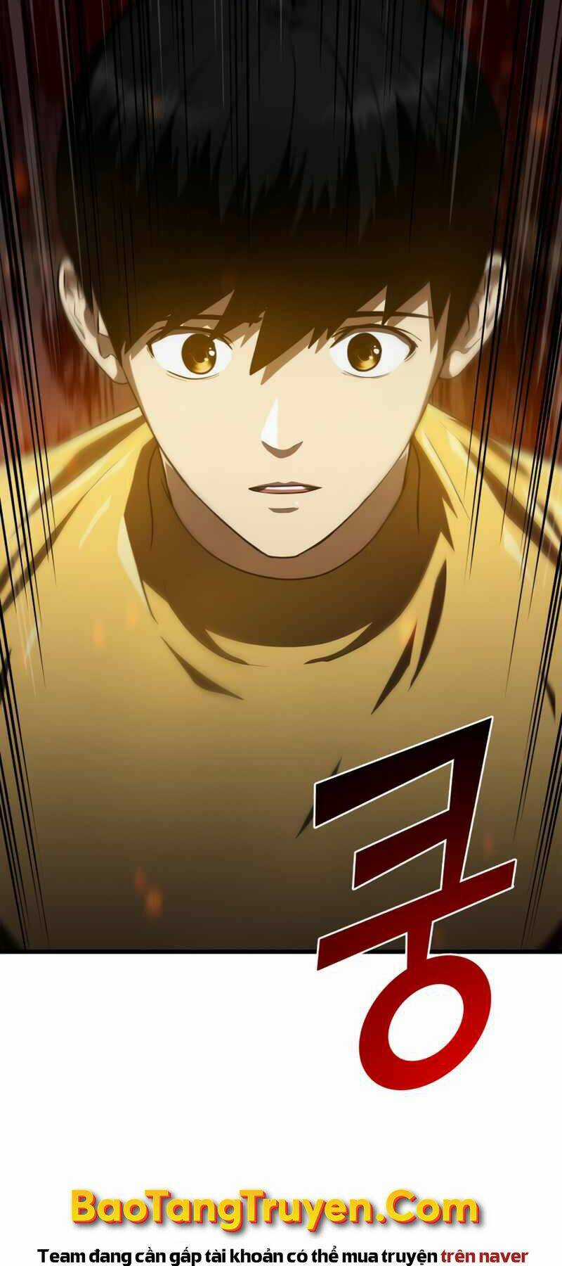 Bác Sĩ Phẫu Thuật Hoàn Hảo Chapter 11 trang 71