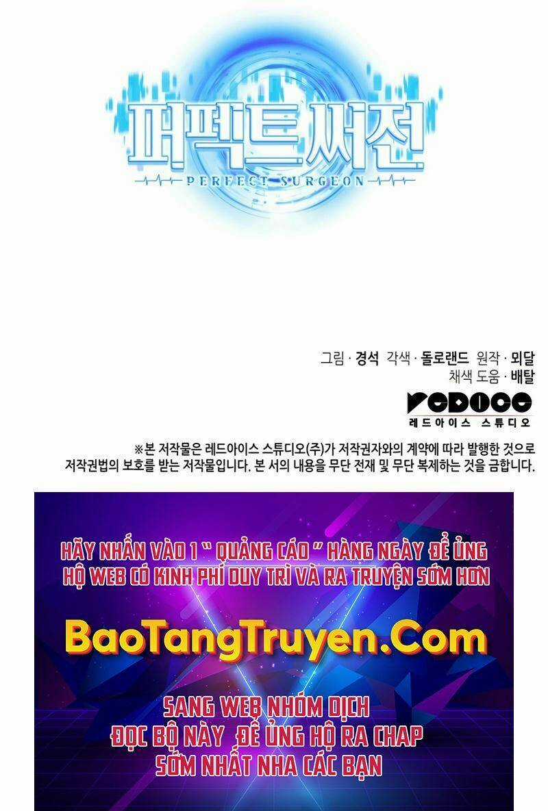 Bác Sĩ Phẫu Thuật Hoàn Hảo Chapter 12 trang 102