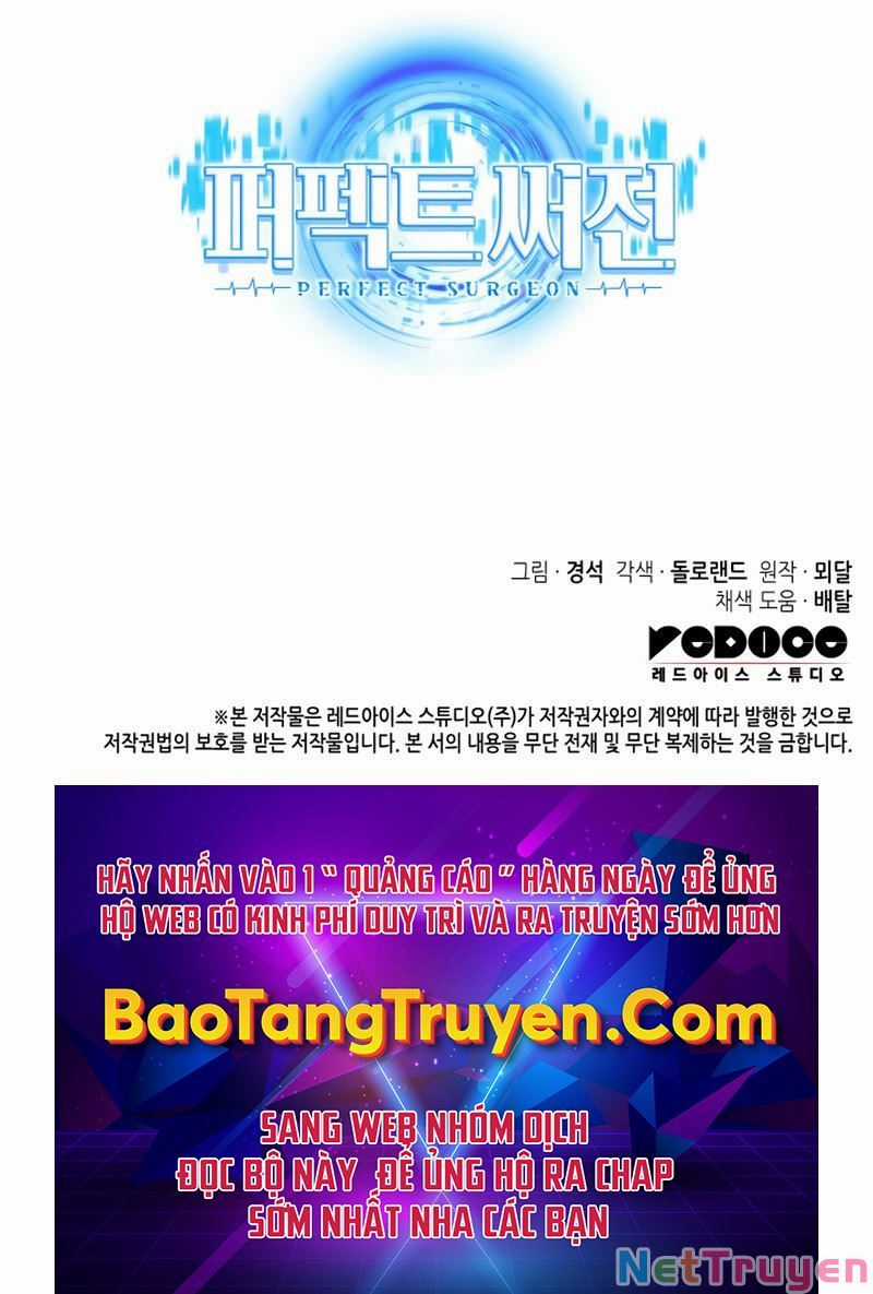 Bác Sĩ Phẫu Thuật Hoàn Hảo Chapter 12 trang 110