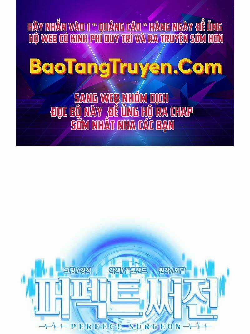 Bác Sĩ Phẫu Thuật Hoàn Hảo Chapter 14 trang 0