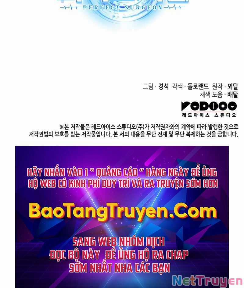 Bác Sĩ Phẫu Thuật Hoàn Hảo Chapter 14 trang 222