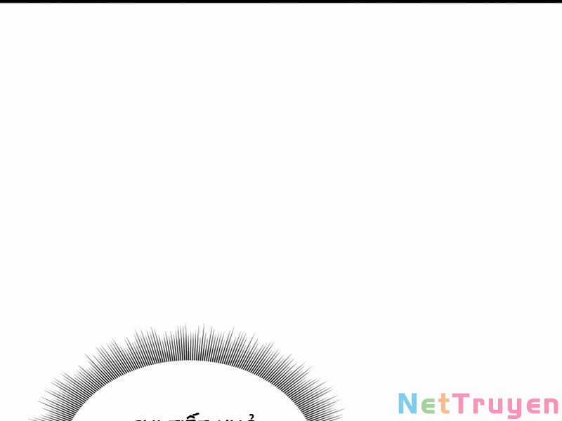 Bác Sĩ Phẫu Thuật Hoàn Hảo Chapter 15 trang 229