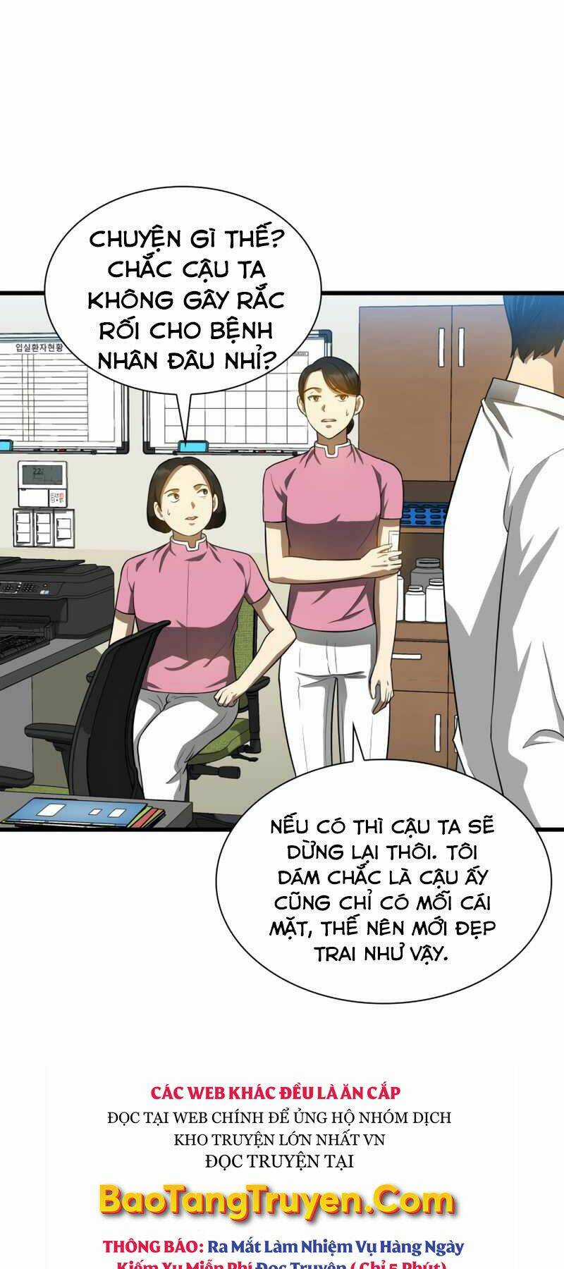 Bác Sĩ Phẫu Thuật Hoàn Hảo Chapter 15 trang 54