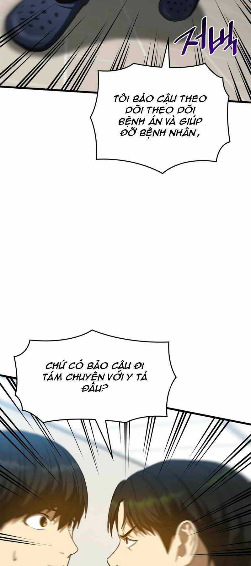 Bác Sĩ Phẫu Thuật Hoàn Hảo Chapter 15 trang 79