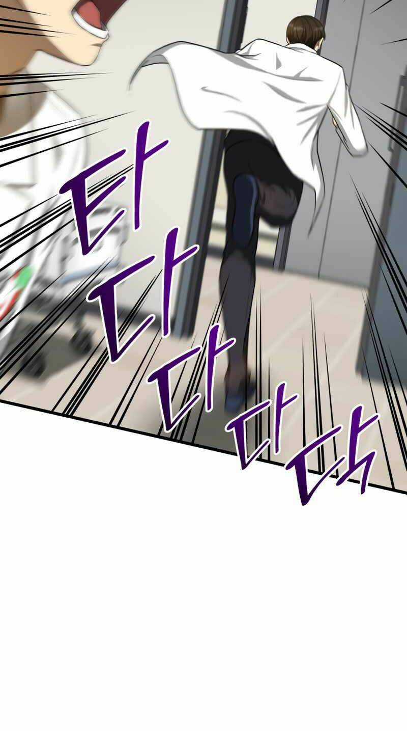 Bác Sĩ Phẫu Thuật Hoàn Hảo Chapter 16 trang 12