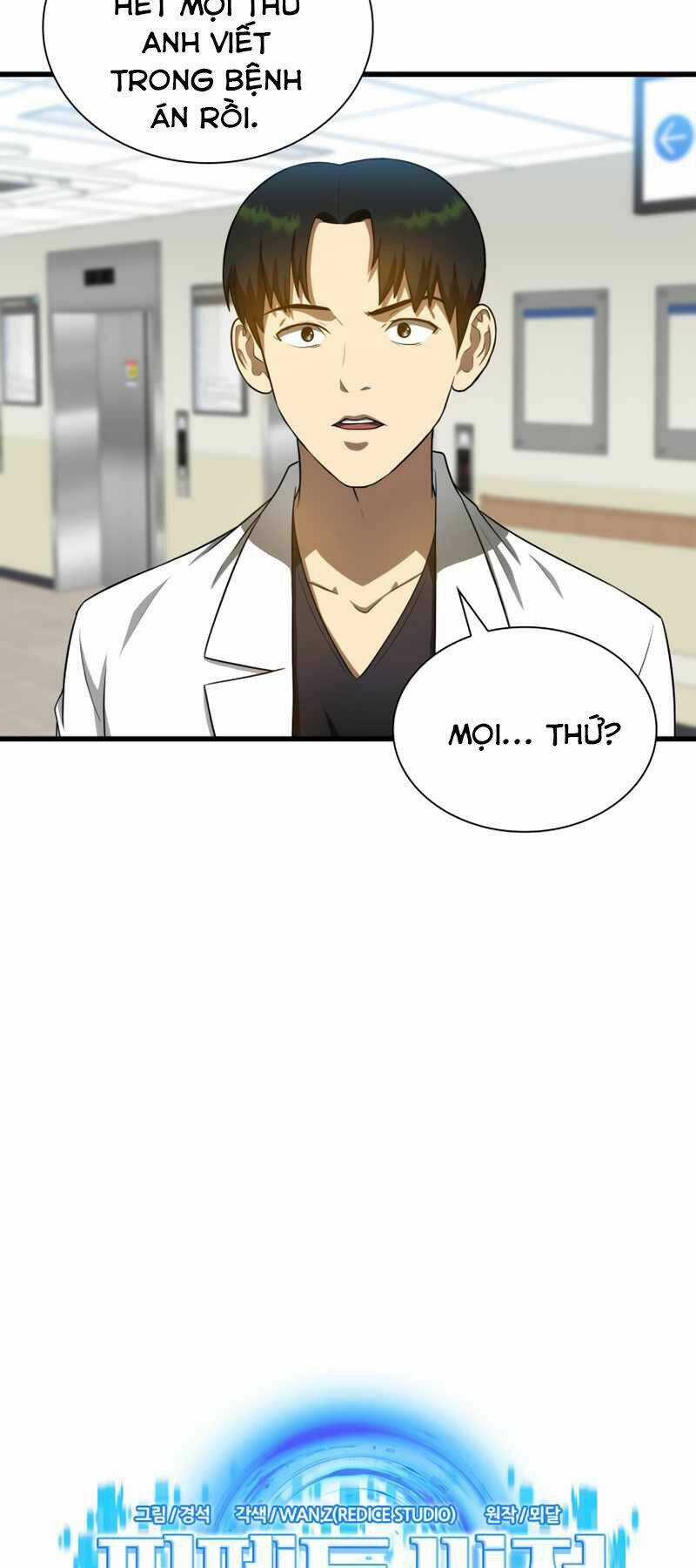 Bác Sĩ Phẫu Thuật Hoàn Hảo Chapter 16 trang 4