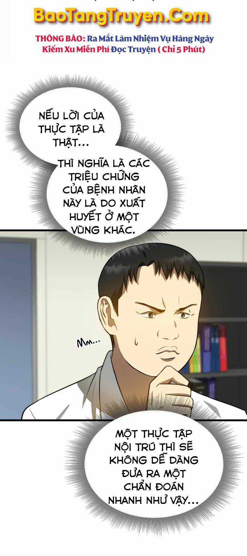 Bác Sĩ Phẫu Thuật Hoàn Hảo Chapter 16 trang 44