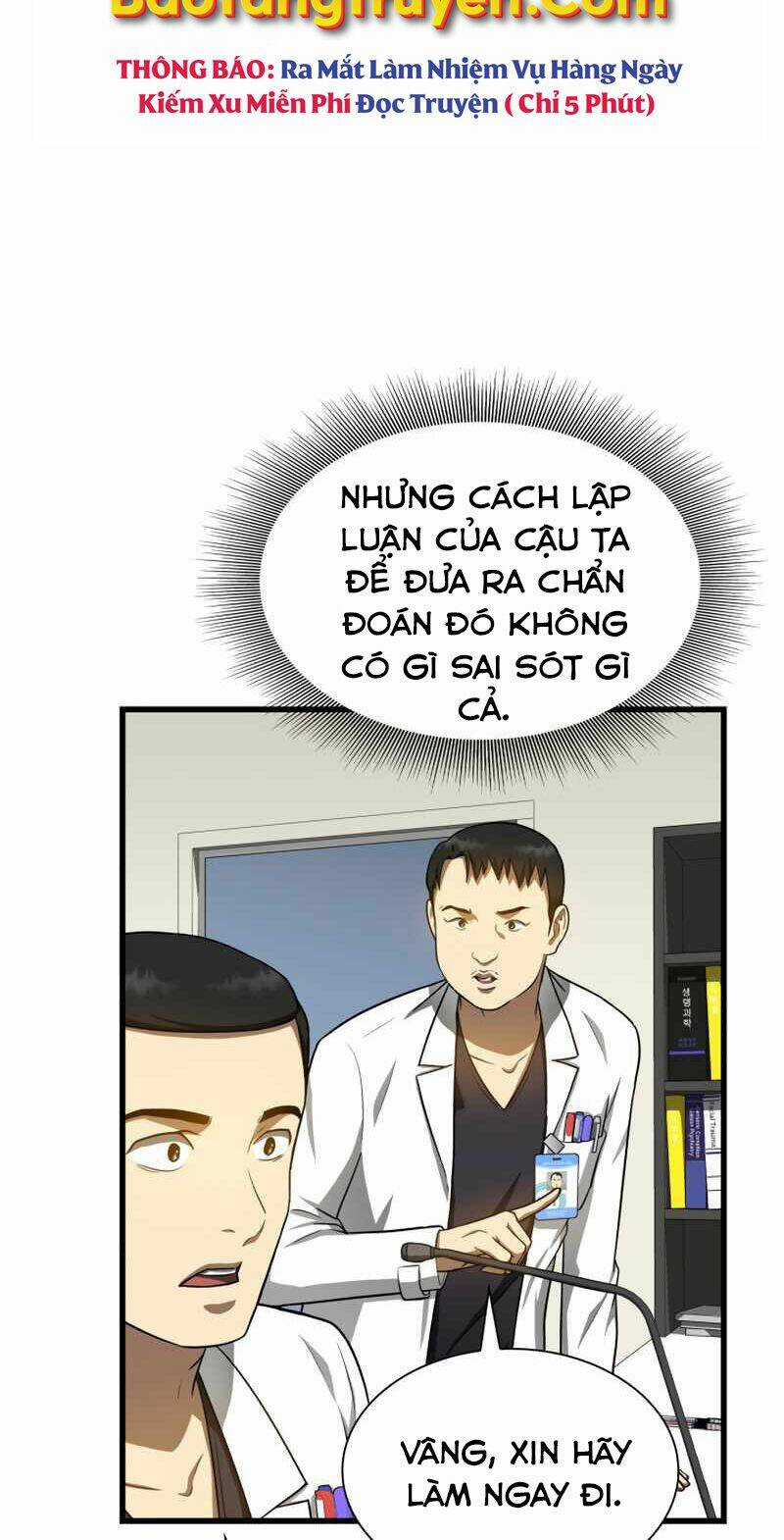 Bác Sĩ Phẫu Thuật Hoàn Hảo Chapter 16 trang 46