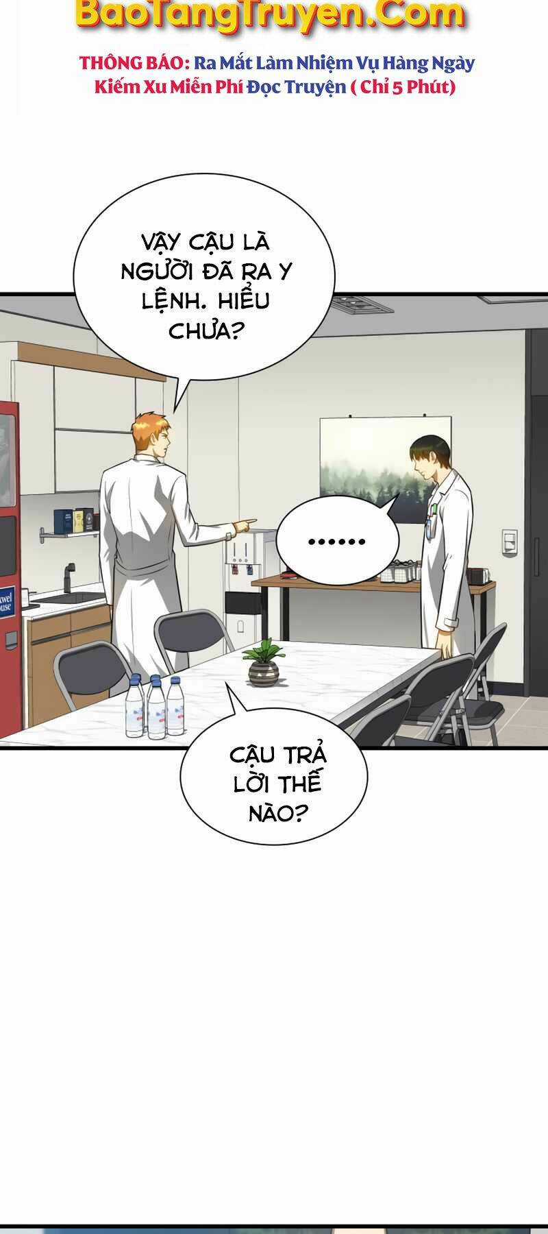 Bác Sĩ Phẫu Thuật Hoàn Hảo Chapter 16 trang 61