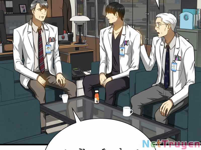 Bác Sĩ Phẫu Thuật Hoàn Hảo Chapter 17 trang 140