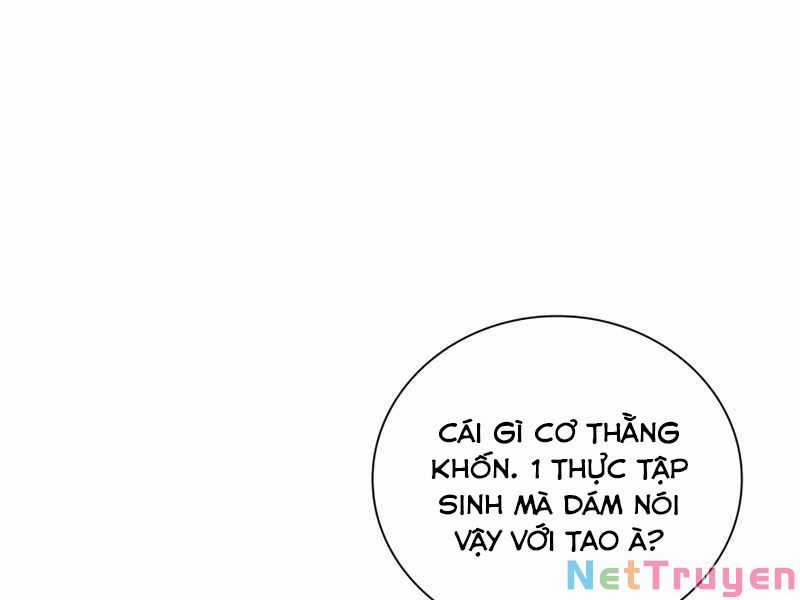 Bác Sĩ Phẫu Thuật Hoàn Hảo Chapter 17 trang 202