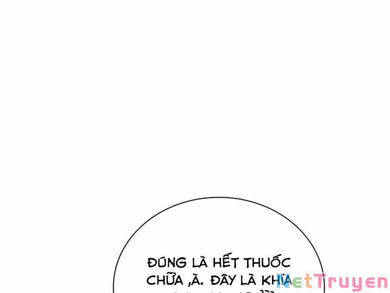 Bác Sĩ Phẫu Thuật Hoàn Hảo Chapter 17 trang 205