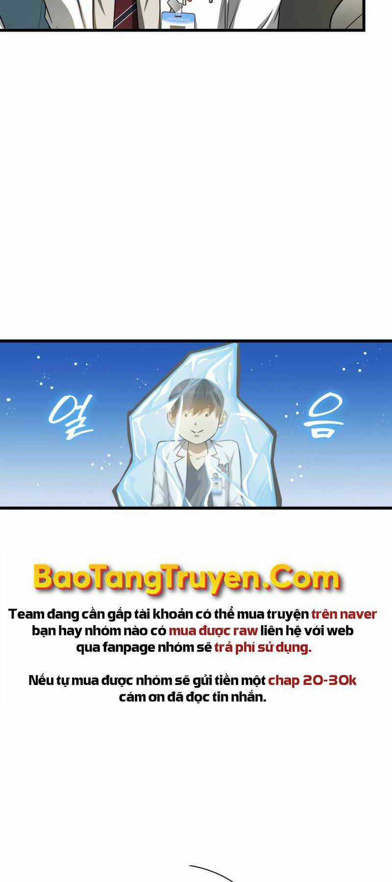 Bác Sĩ Phẫu Thuật Hoàn Hảo Chapter 17 trang 48