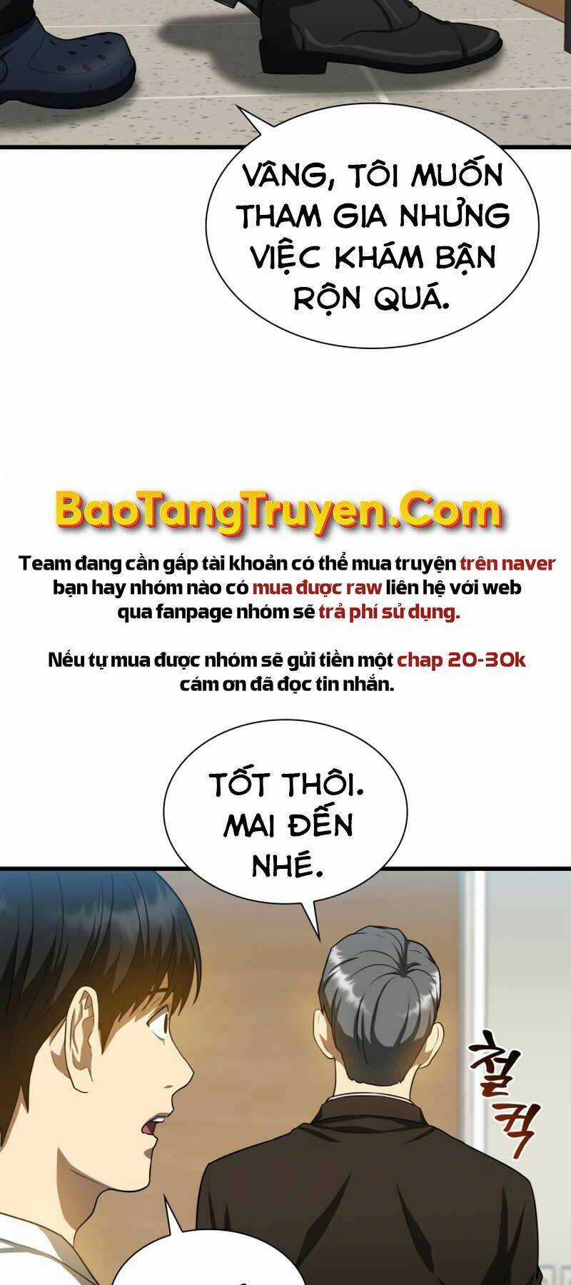 Bác Sĩ Phẫu Thuật Hoàn Hảo Chapter 17 trang 58