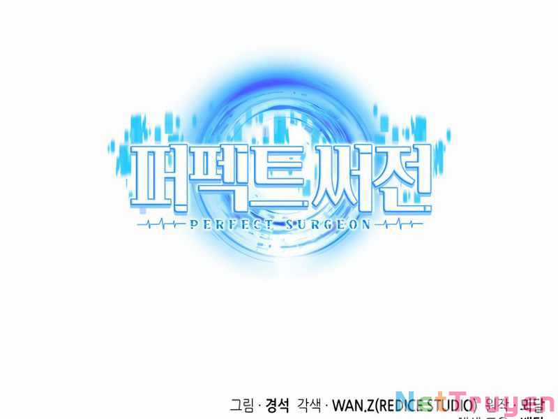 Bác Sĩ Phẫu Thuật Hoàn Hảo Chapter 18 trang 221