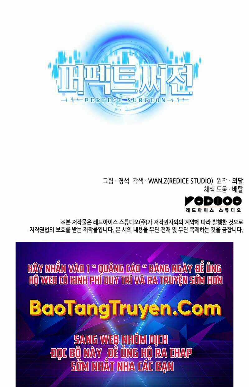 Bác Sĩ Phẫu Thuật Hoàn Hảo Chapter 18 trang 73