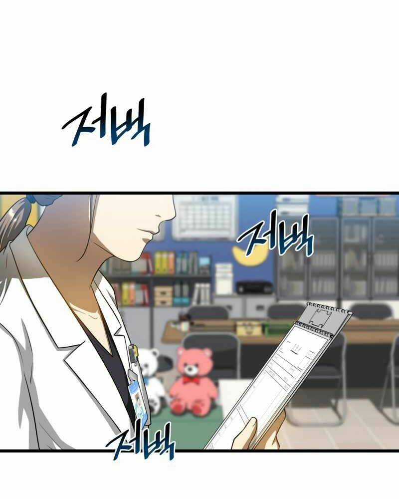 Bác Sĩ Phẫu Thuật Hoàn Hảo Chapter 19 trang 81