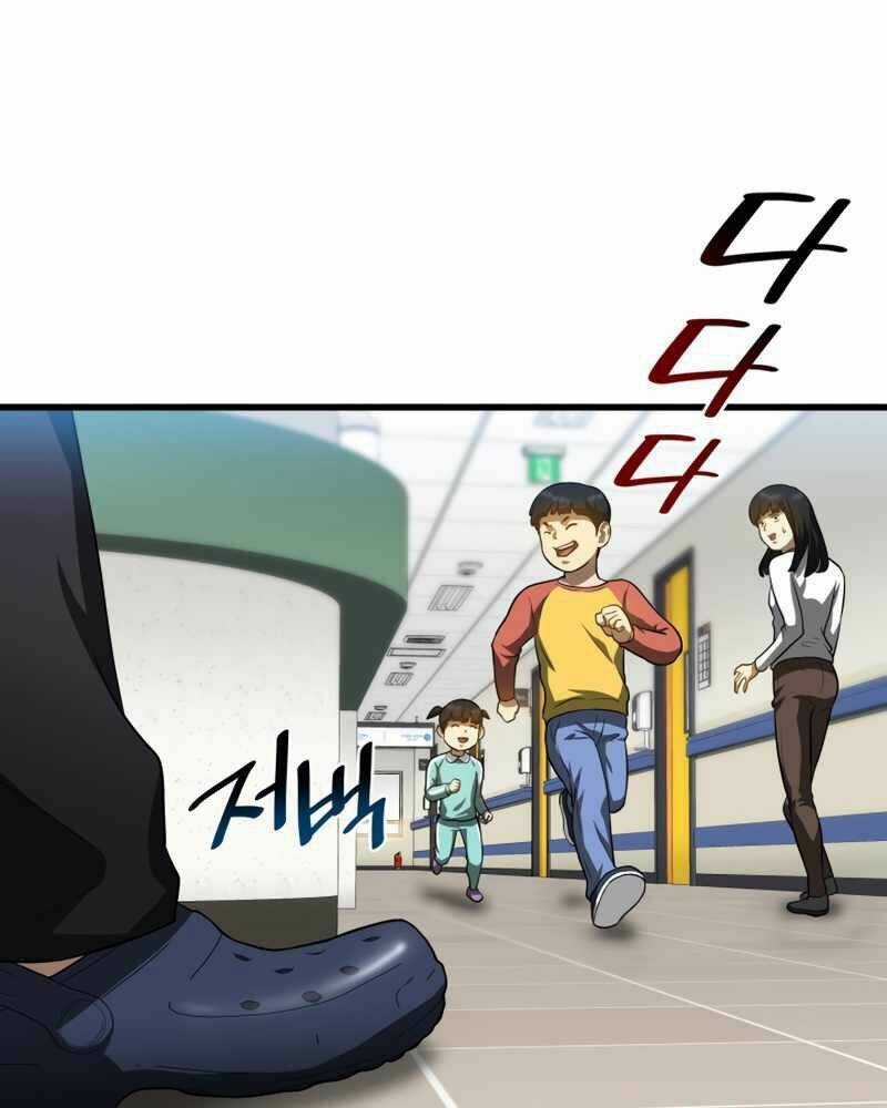 Bác Sĩ Phẫu Thuật Hoàn Hảo Chapter 19 trang 82