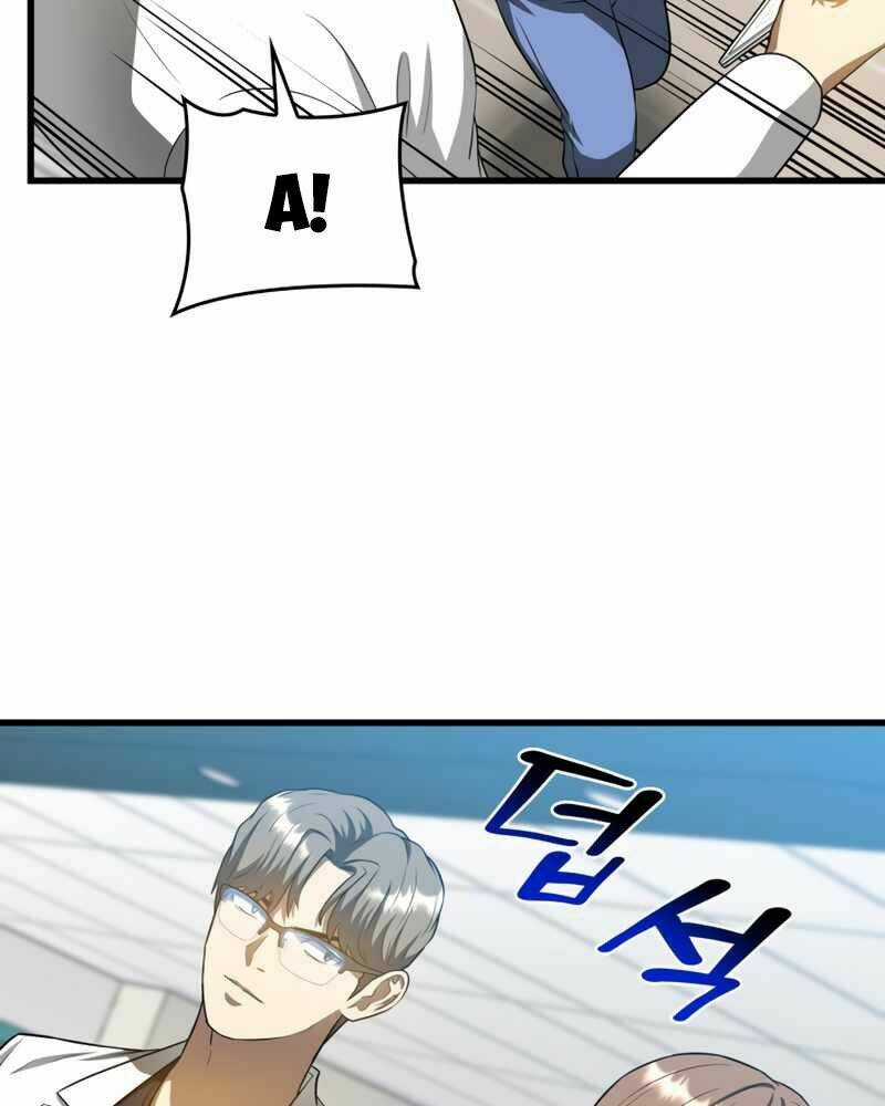 Bác Sĩ Phẫu Thuật Hoàn Hảo Chapter 19 trang 84