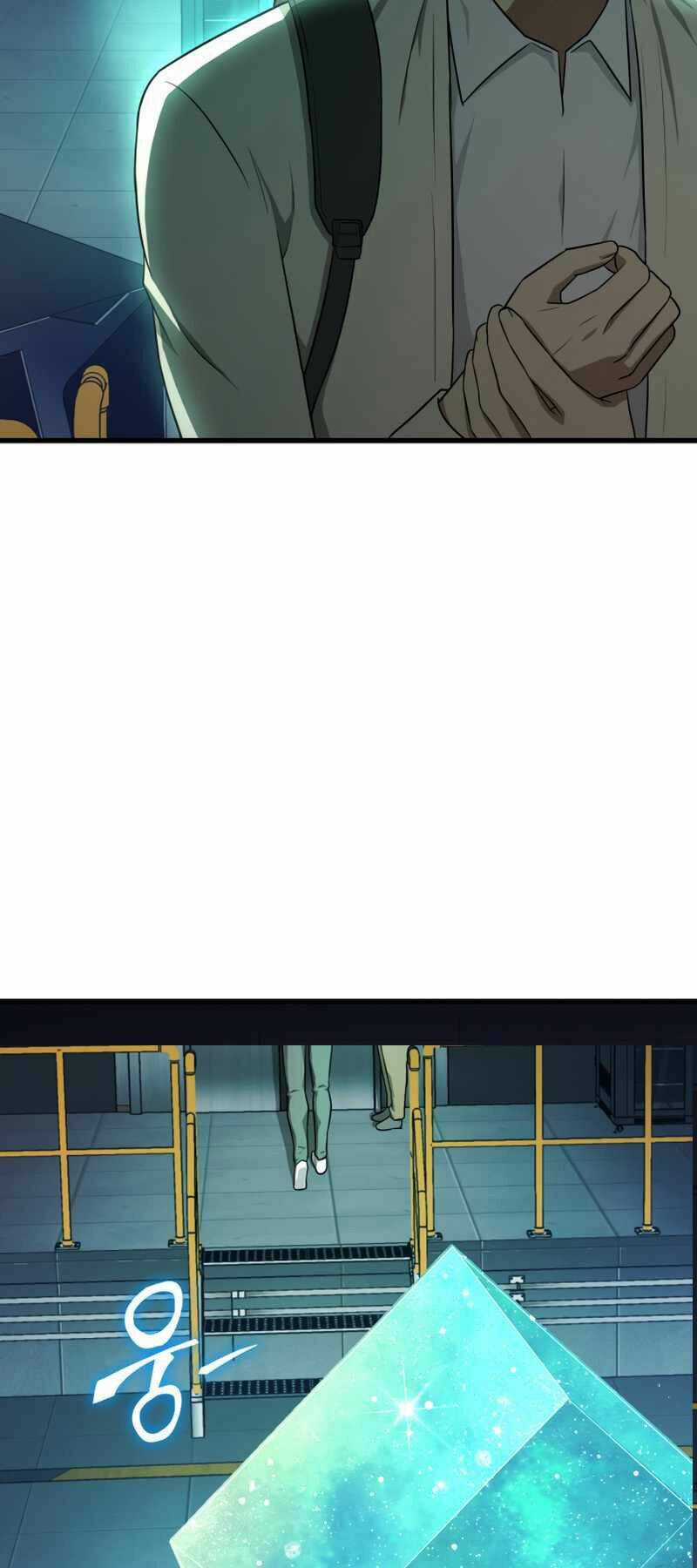 Bác Sĩ Phẫu Thuật Hoàn Hảo Chapter 2 trang 32