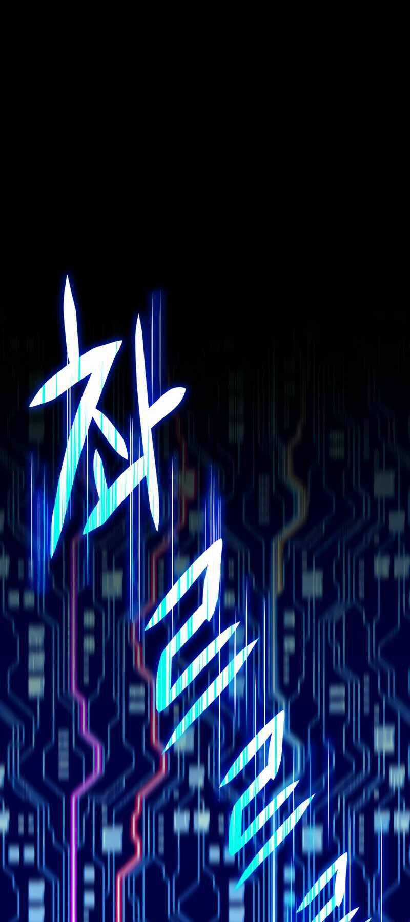 Bác Sĩ Phẫu Thuật Hoàn Hảo Chapter 2 trang 52