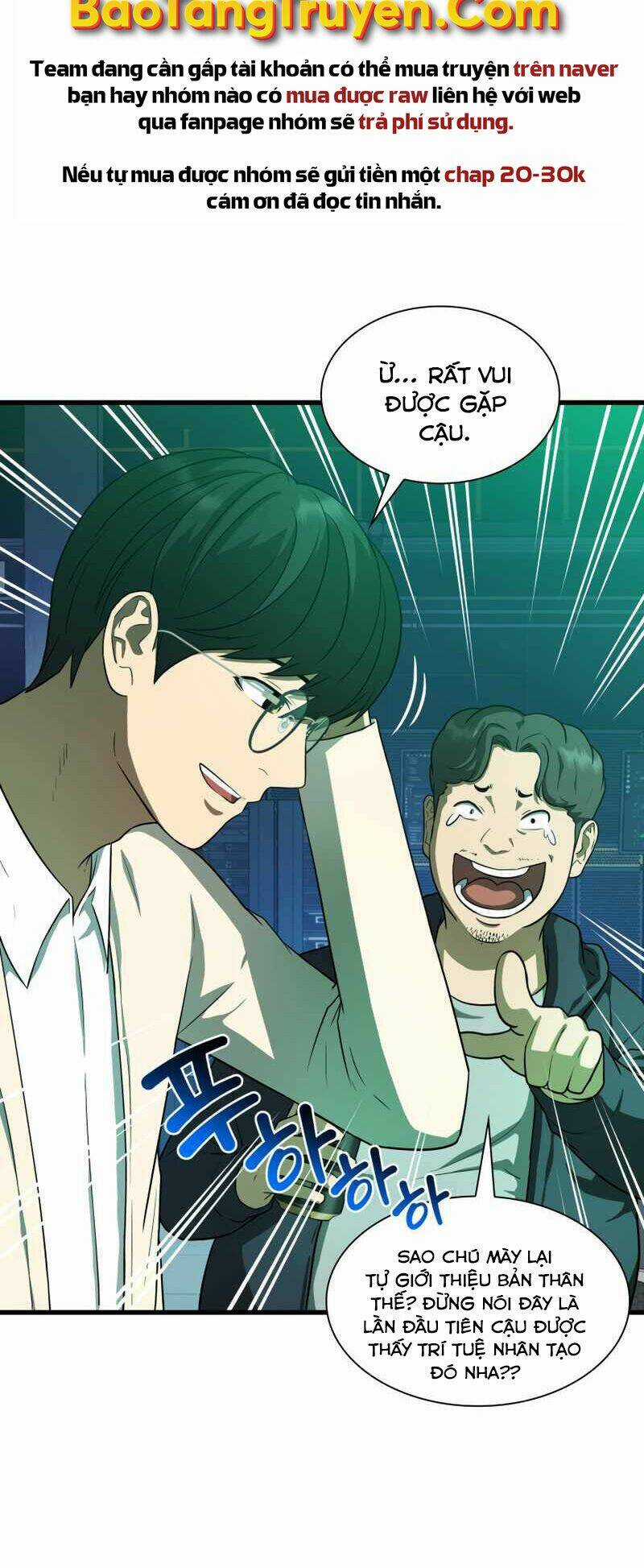 Bác Sĩ Phẫu Thuật Hoàn Hảo Chapter 2 trang 6