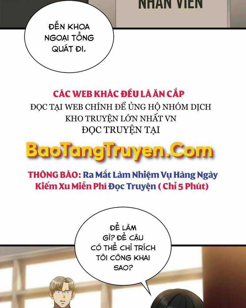 Bác Sĩ Phẫu Thuật Hoàn Hảo Chapter 20 trang 5