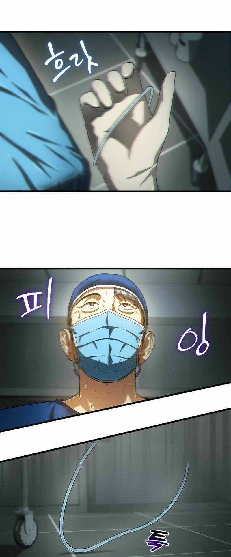 Bác Sĩ Phẫu Thuật Hoàn Hảo Chapter 20 trang 89