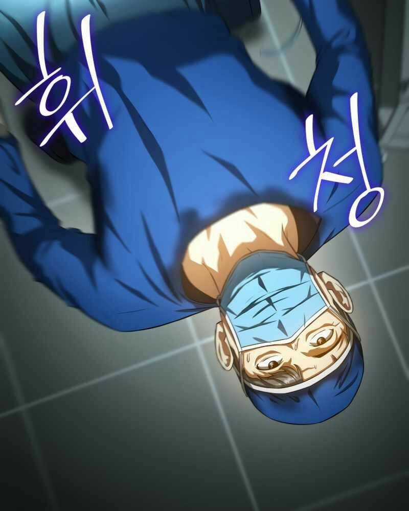 Bác Sĩ Phẫu Thuật Hoàn Hảo Chapter 20 trang 91