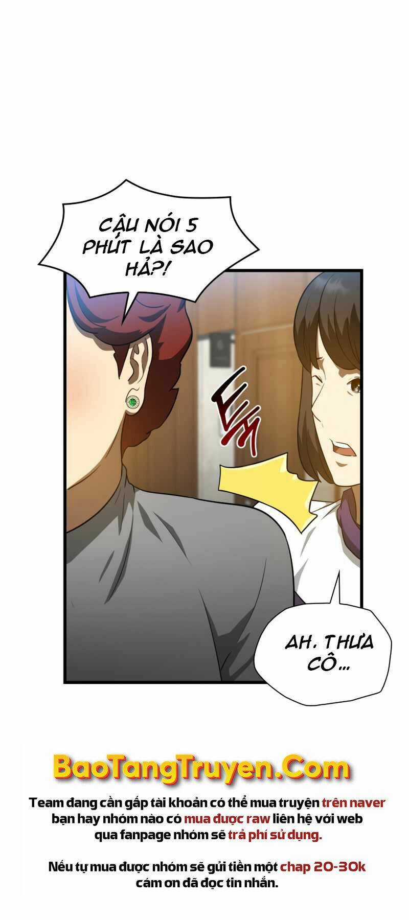 Bác Sĩ Phẫu Thuật Hoàn Hảo Chapter 3 trang 24