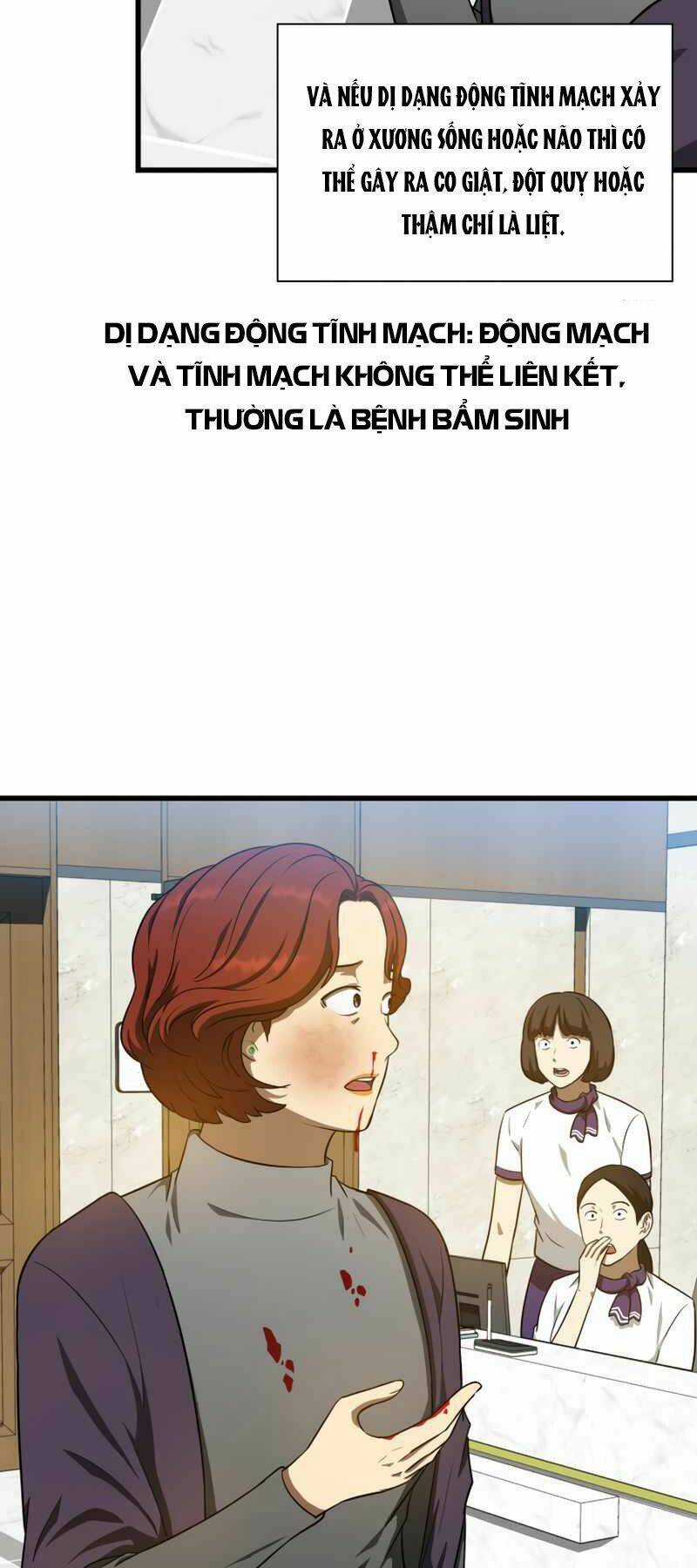 Bác Sĩ Phẫu Thuật Hoàn Hảo Chapter 3 trang 47