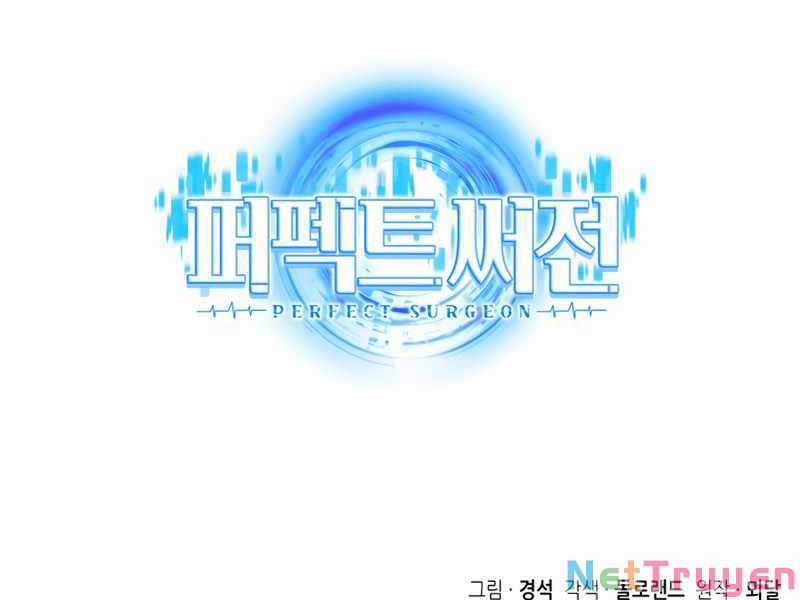 Bác Sĩ Phẫu Thuật Hoàn Hảo Chapter 4 trang 218