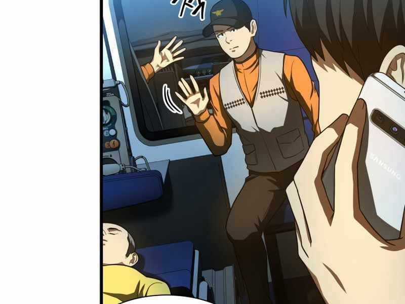 Bác Sĩ Phẫu Thuật Hoàn Hảo Chapter 40 trang 134
