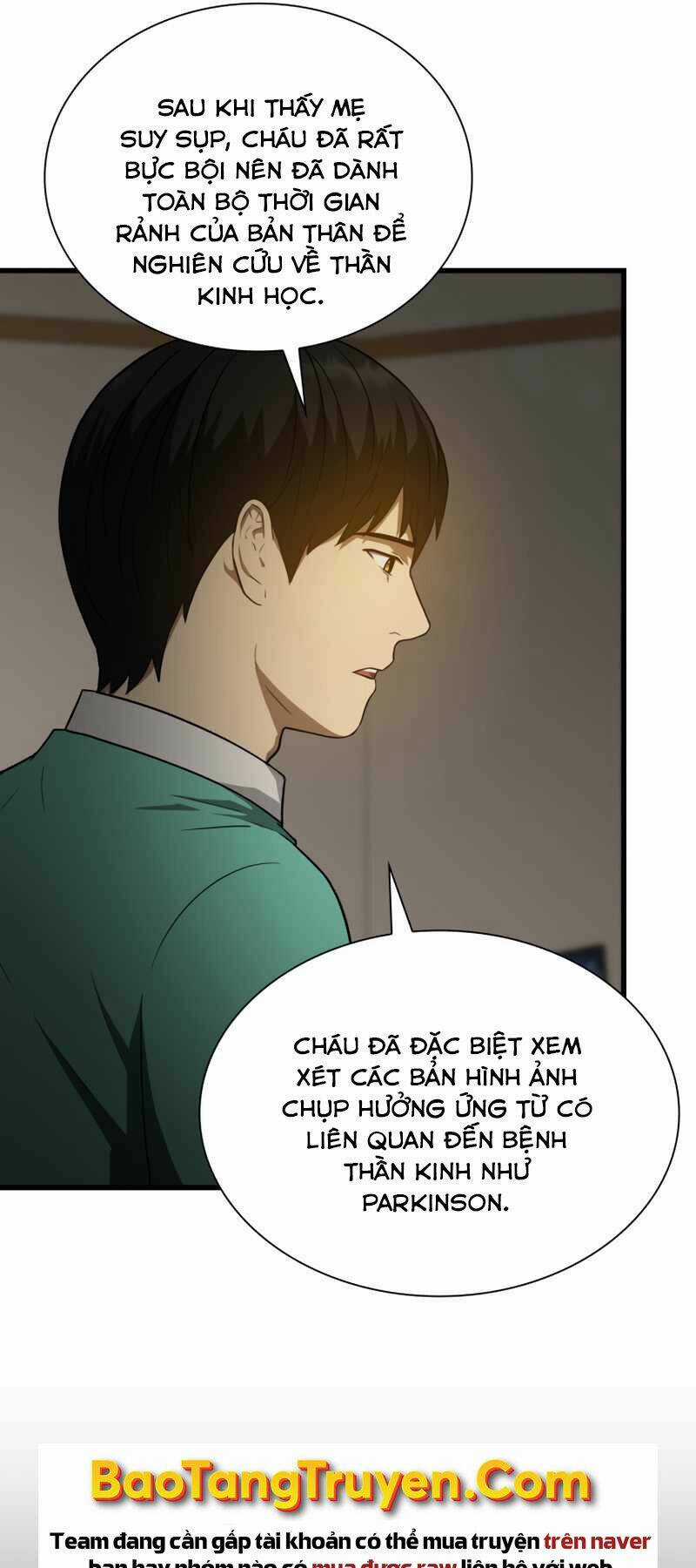Bác Sĩ Phẫu Thuật Hoàn Hảo Chapter 5 trang 13