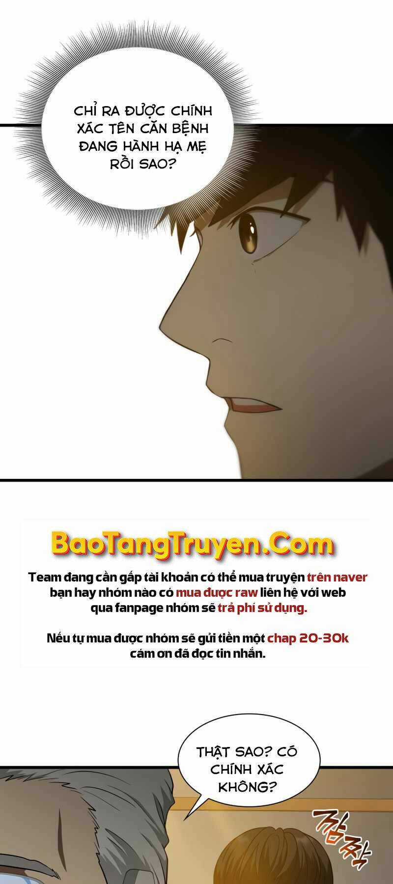 Bác Sĩ Phẫu Thuật Hoàn Hảo Chapter 5 trang 21