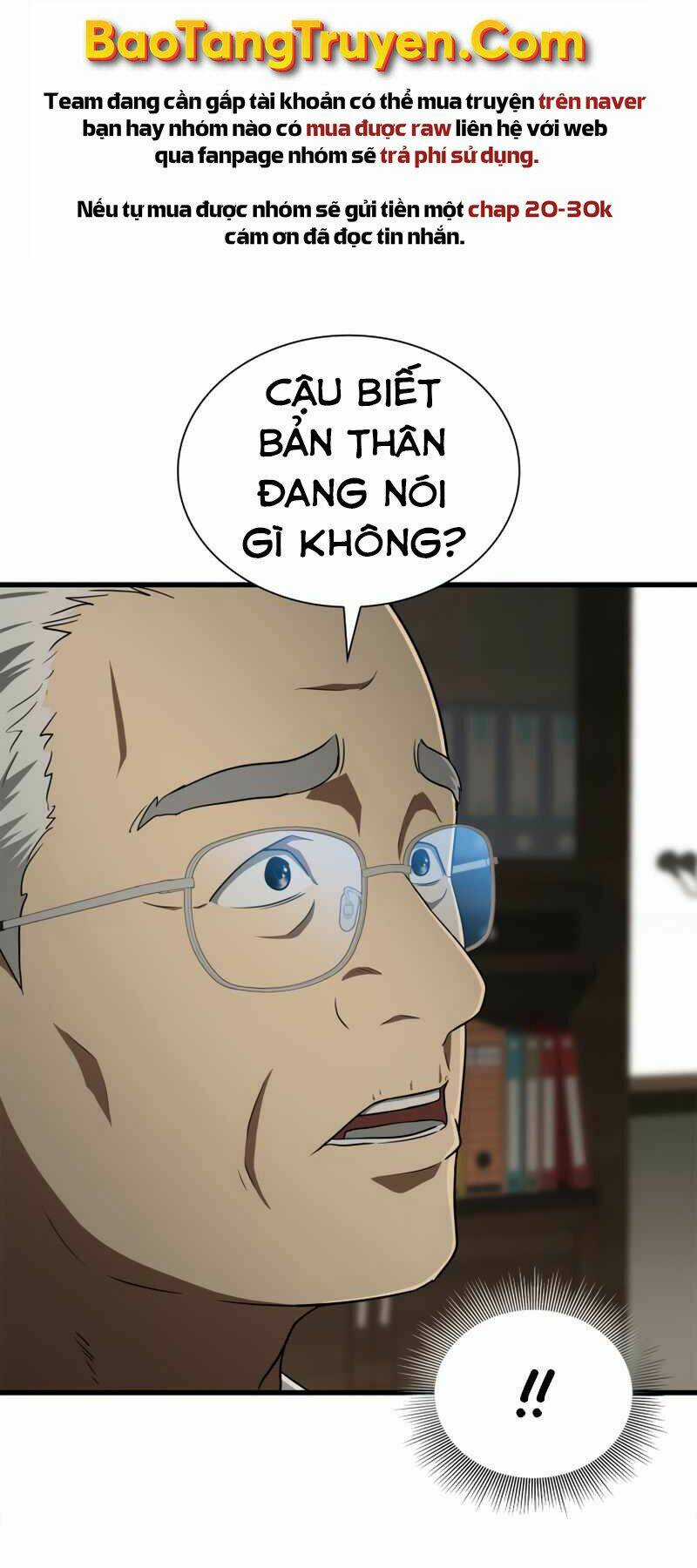 Bác Sĩ Phẫu Thuật Hoàn Hảo Chapter 5 trang 3