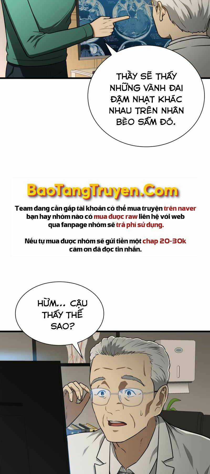 Bác Sĩ Phẫu Thuật Hoàn Hảo Chapter 5 trang 7