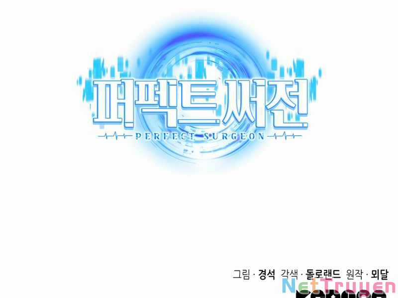 Bác Sĩ Phẫu Thuật Hoàn Hảo Chapter 6 trang 192