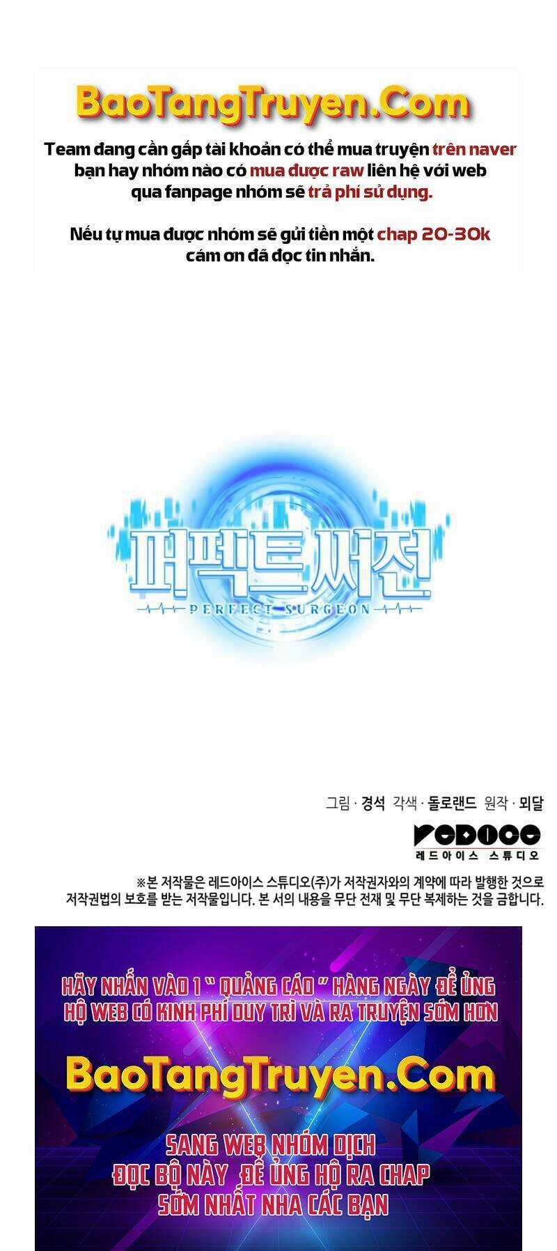 Bác Sĩ Phẫu Thuật Hoàn Hảo Chapter 6 trang 63