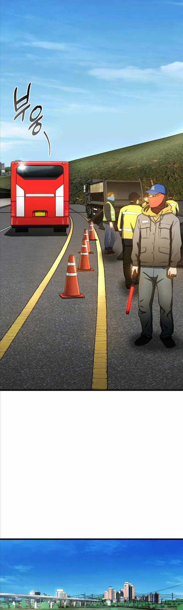 Bác Sĩ Phẫu Thuật Hoàn Hảo Chapter 62 trang 6