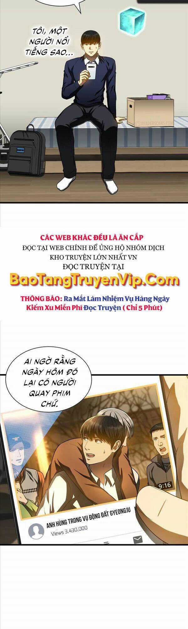 Bác Sĩ Phẫu Thuật Hoàn Hảo Chapter 66 trang 4