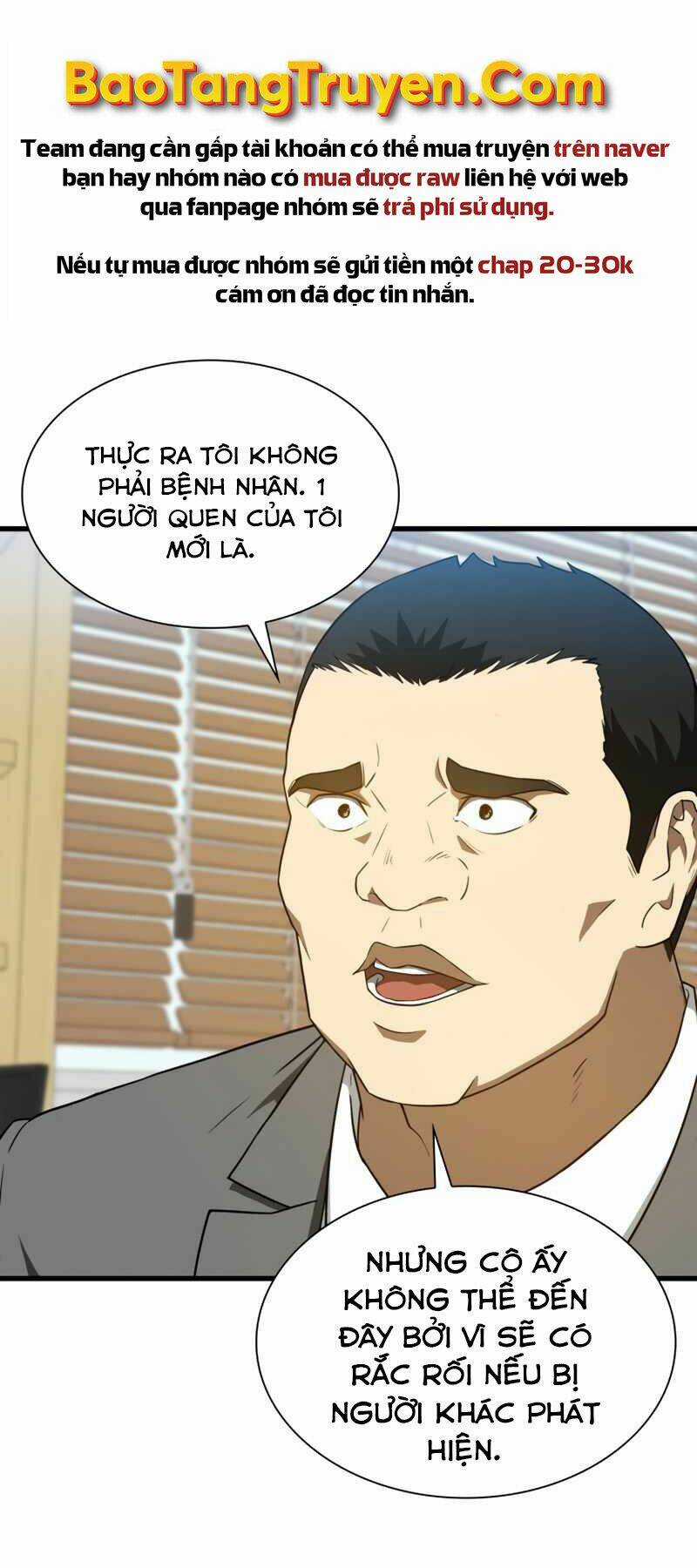 Bác Sĩ Phẫu Thuật Hoàn Hảo Chapter 7 trang 24